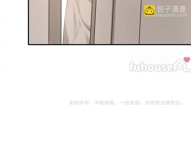 第 143 页
