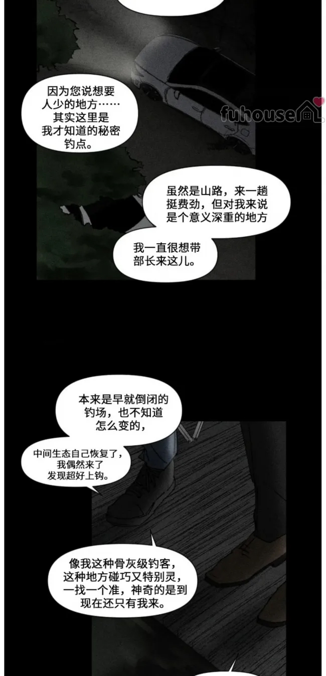 第 42 页