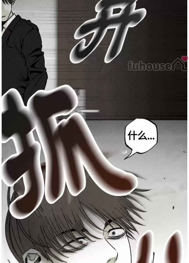 第 59 页