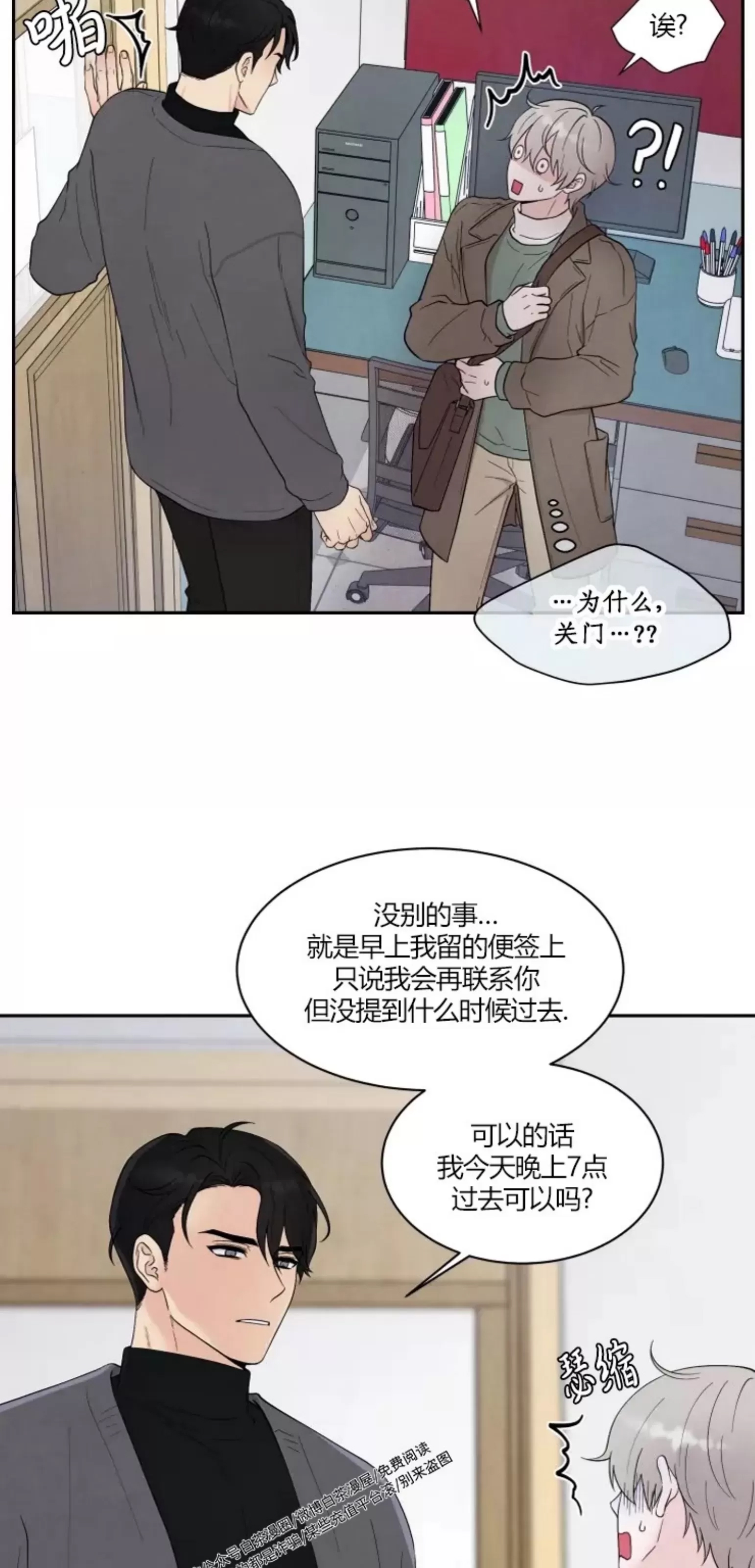 第 63 页