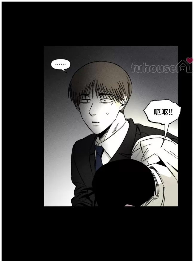 第 42 页