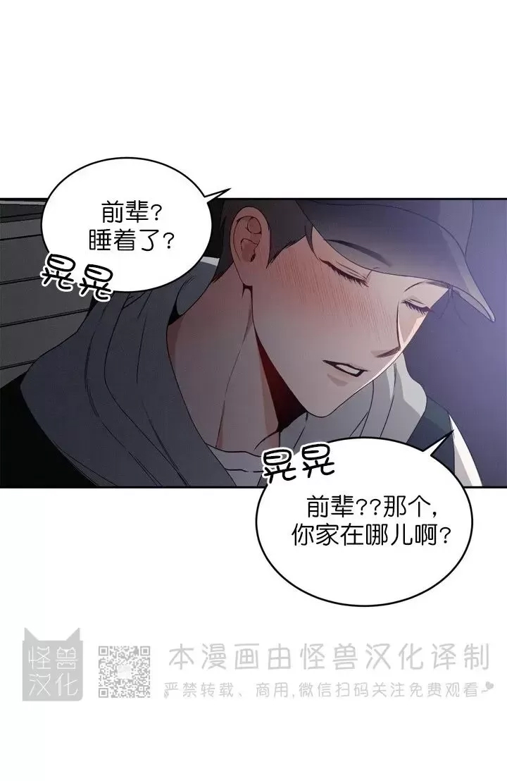 第 36 页
