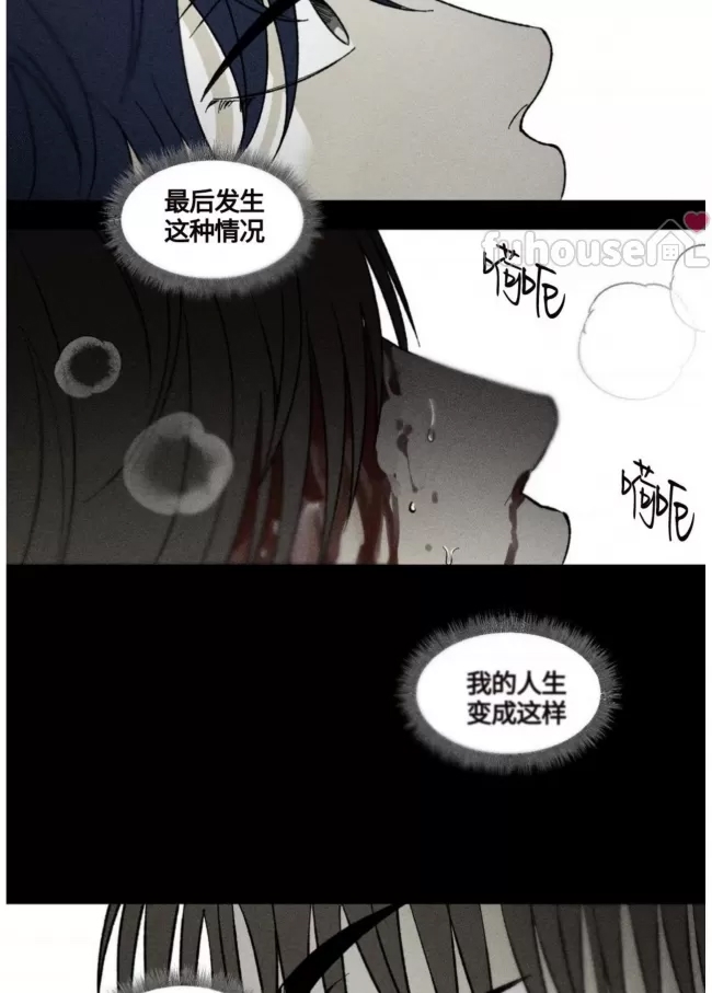 第 85 页