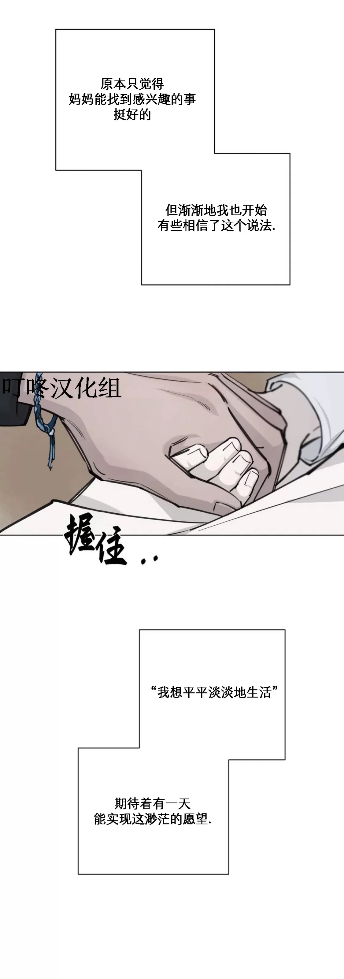 第 46 页