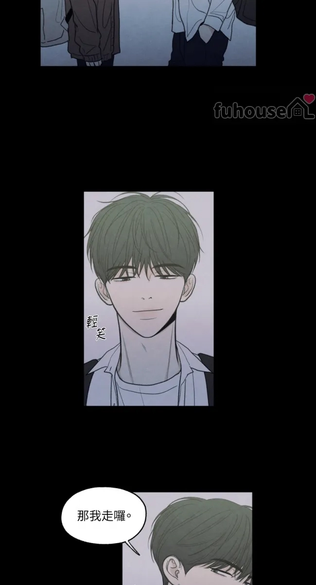 第 95 页