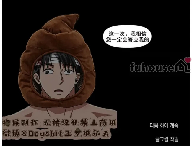 第 55 页