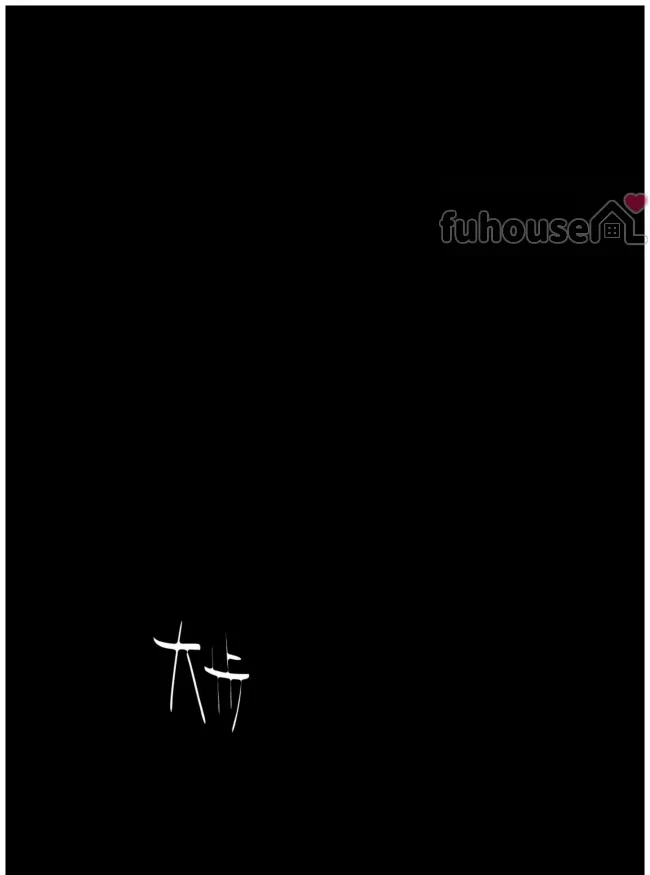 第 64 页