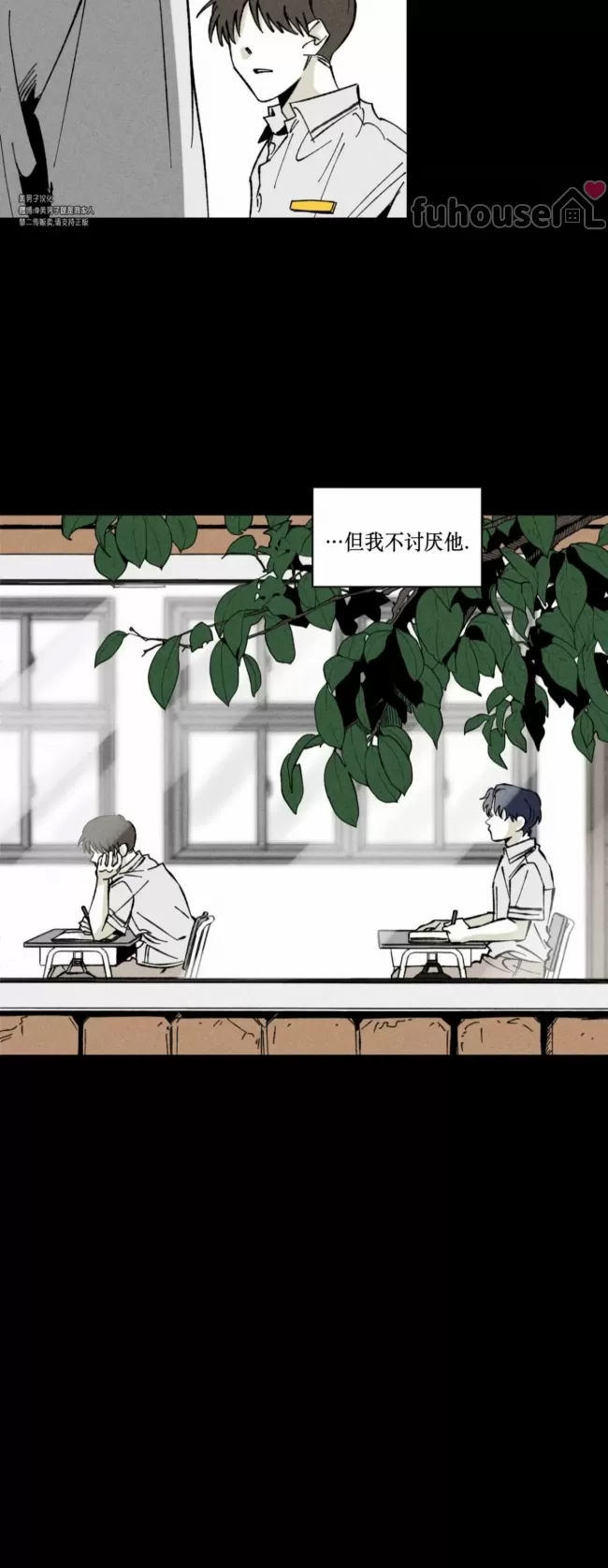第 39 页