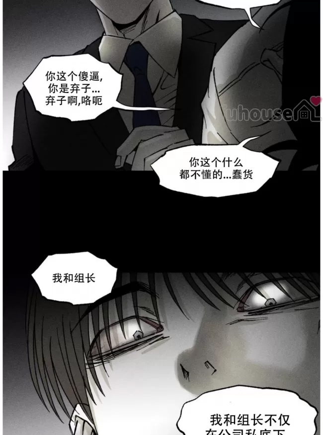 第 45 页