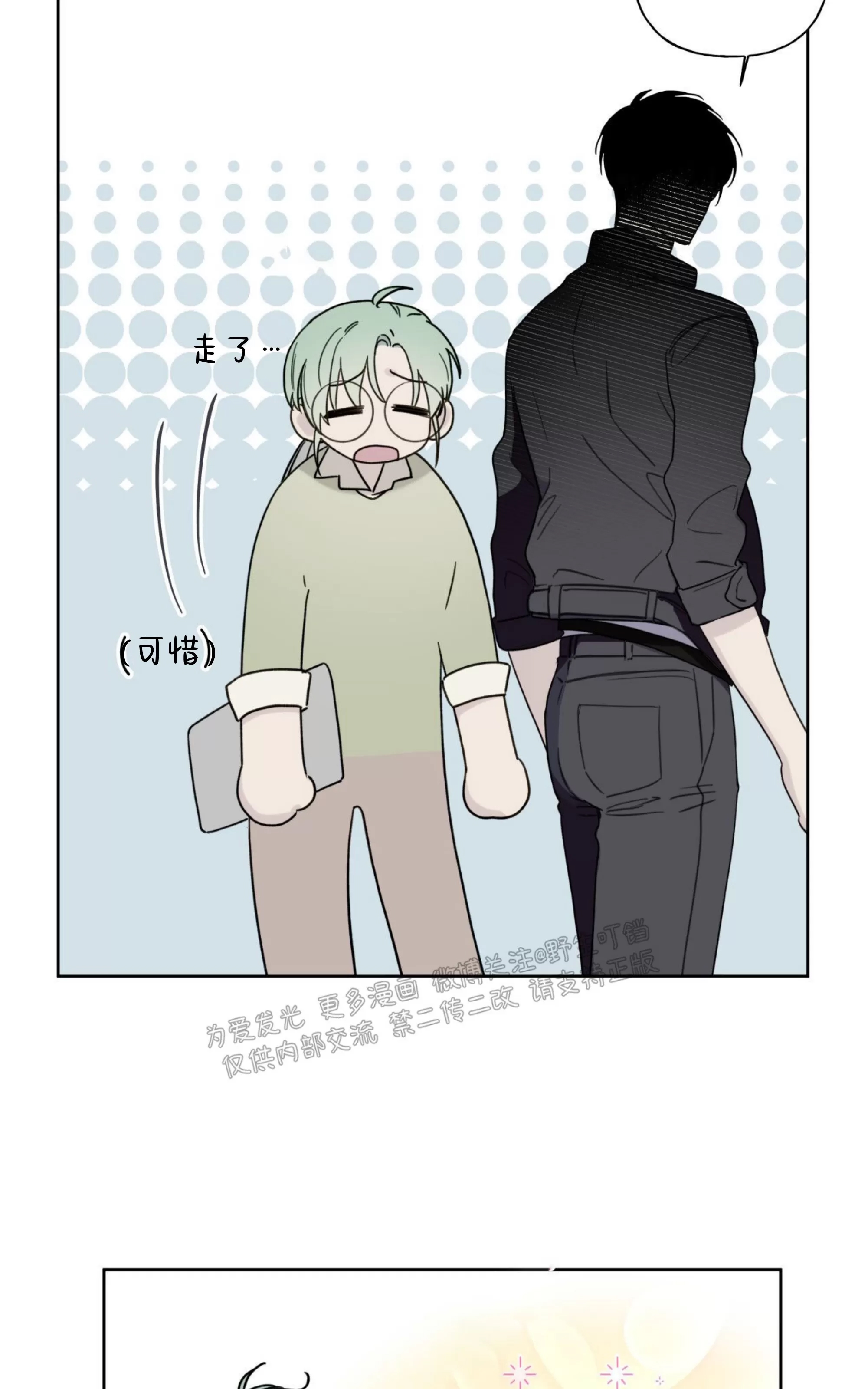 第 57 页