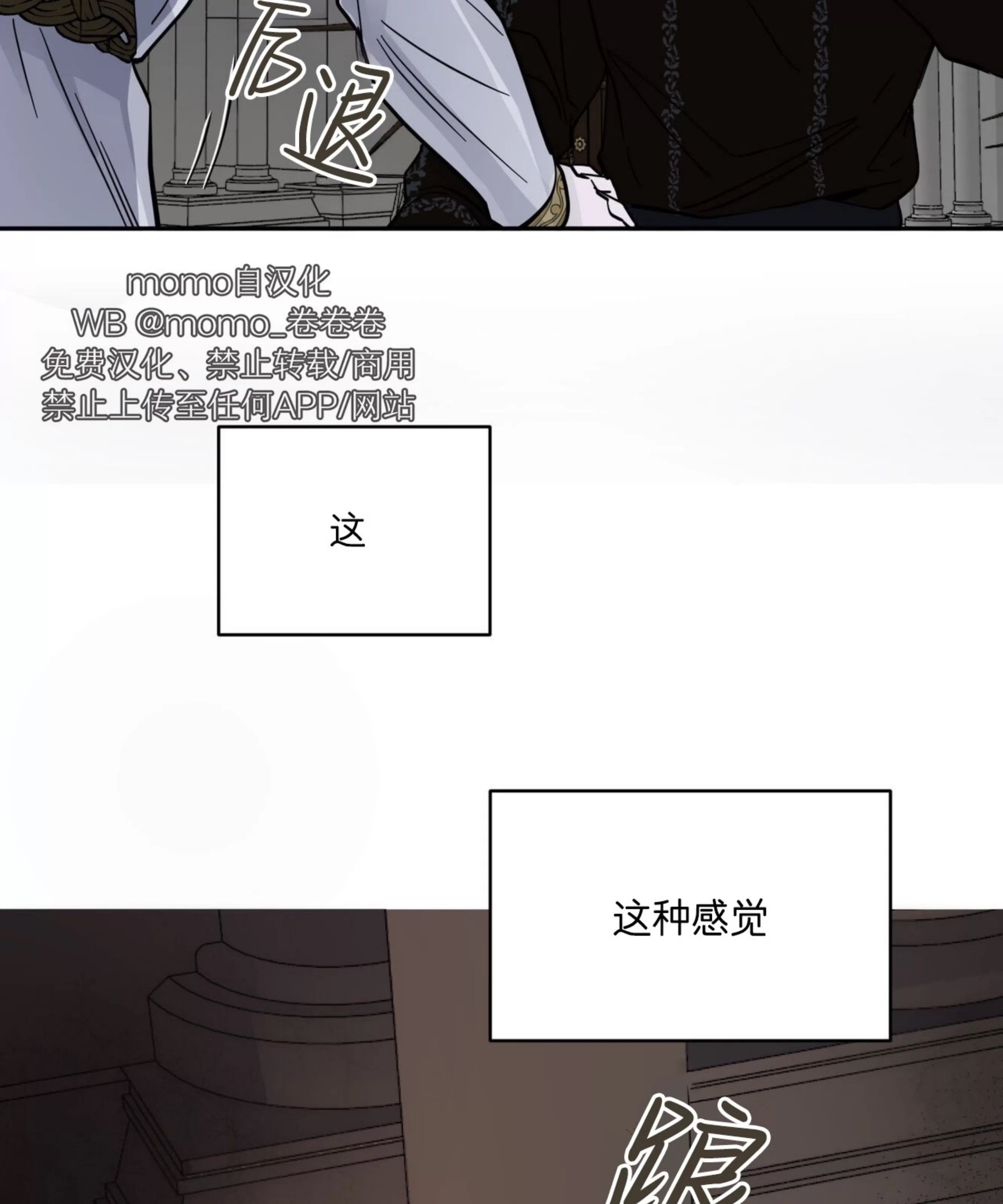 第 98 页