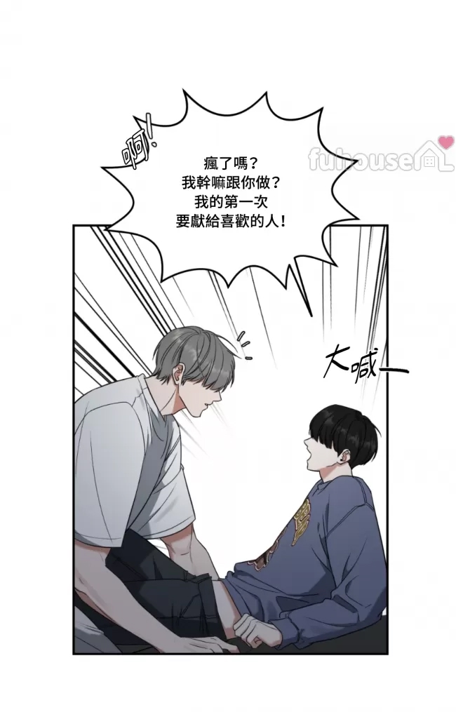 第 109 页