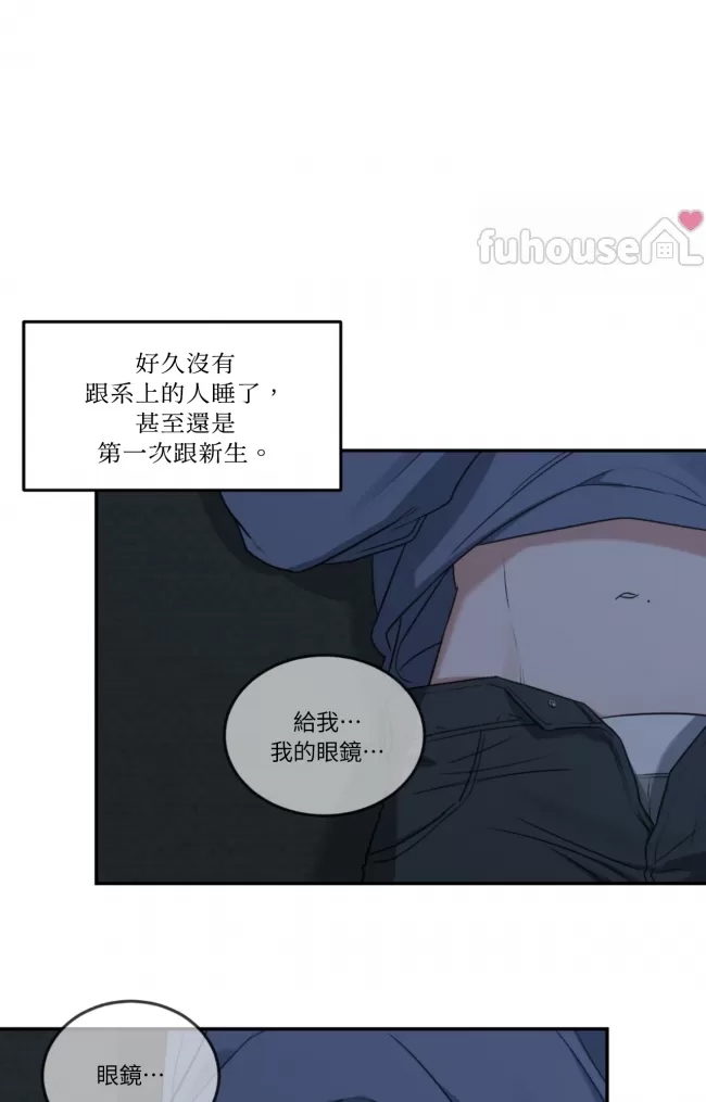 第 101 页