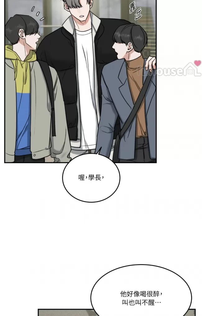 第 45 页