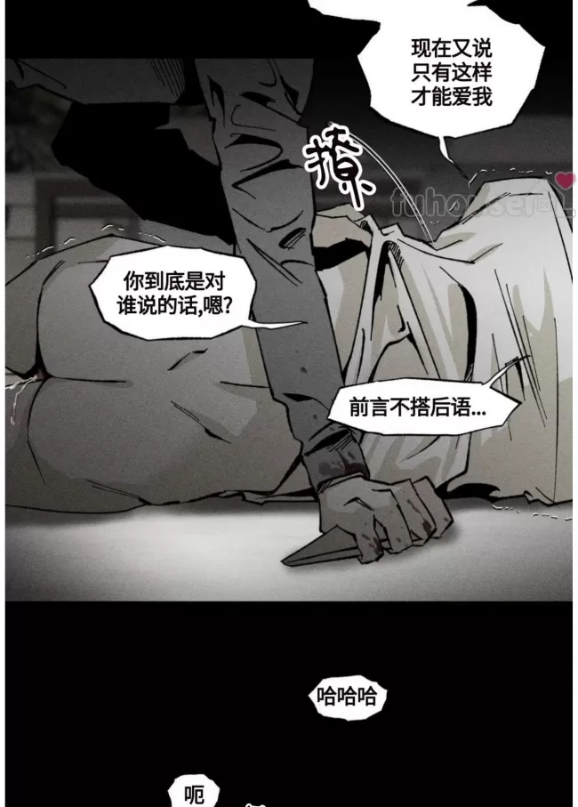 第 77 页