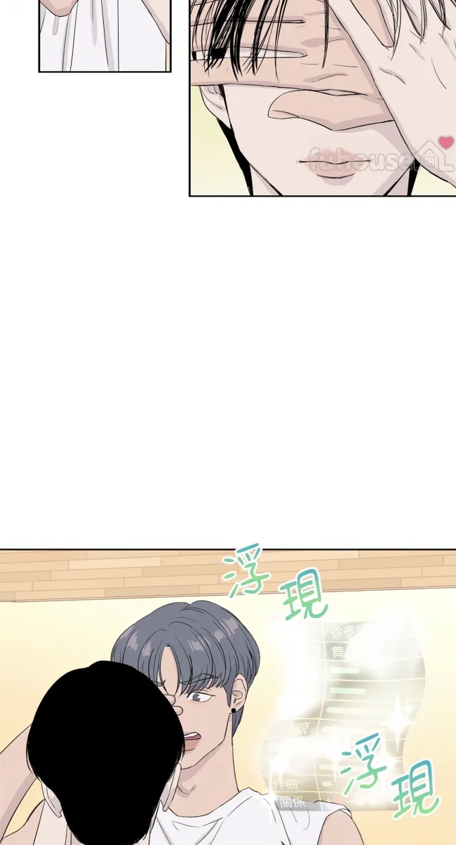 第 52 页