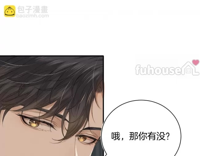 第 130 页