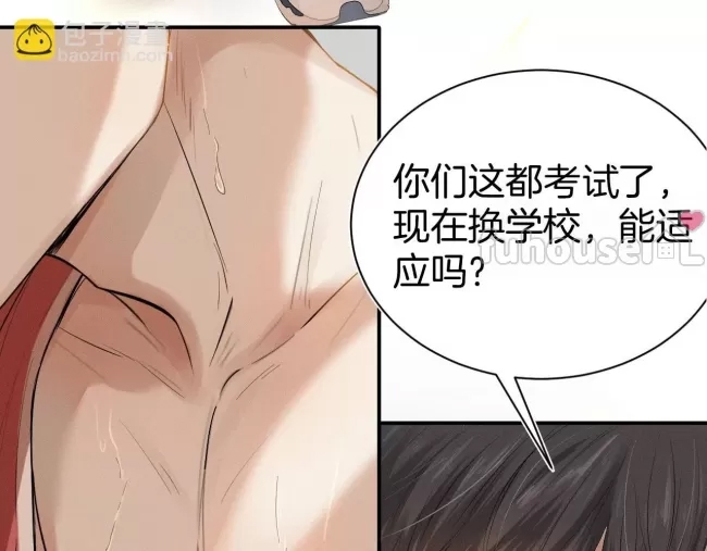 第 82 页