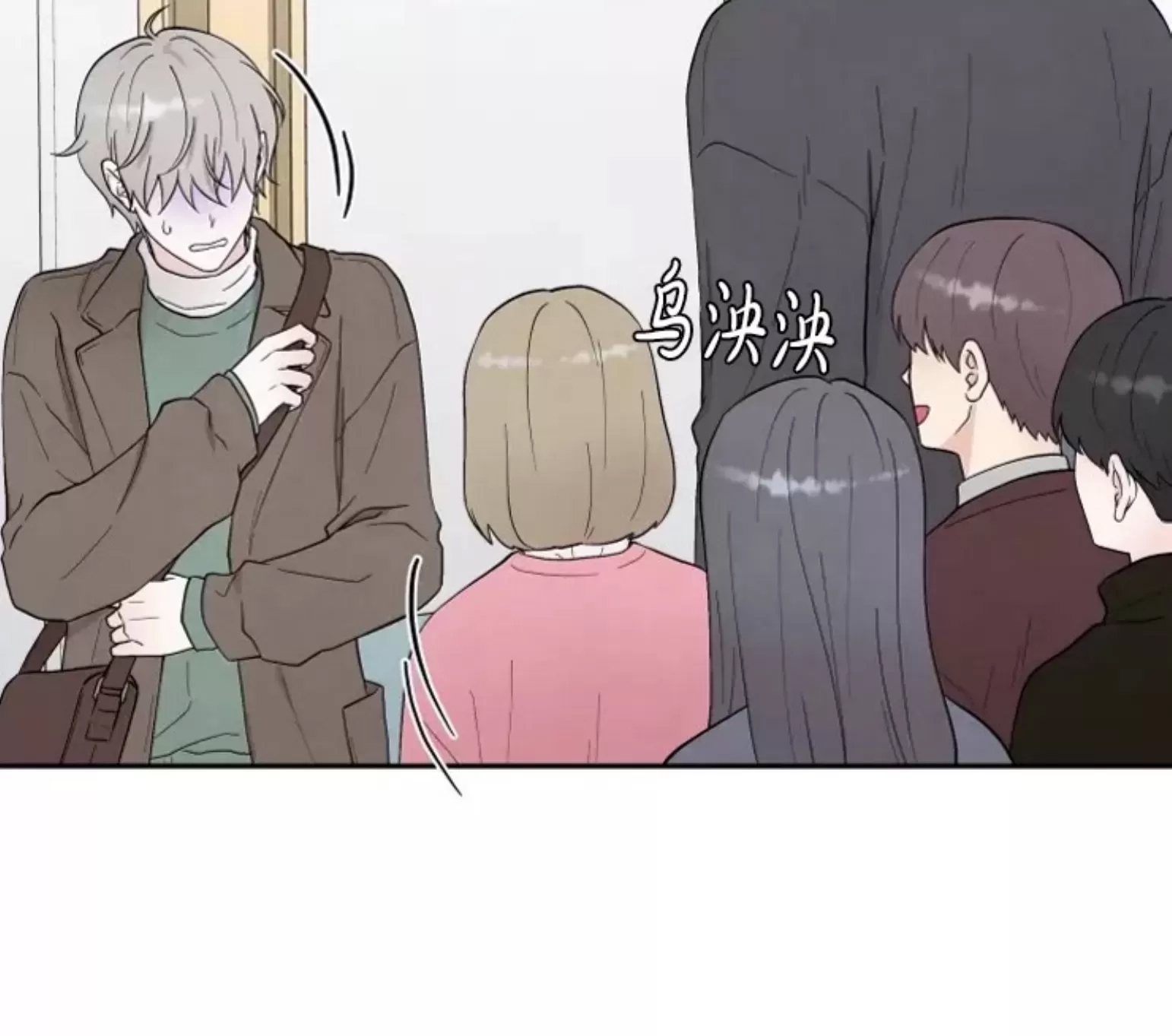 第 47 页
