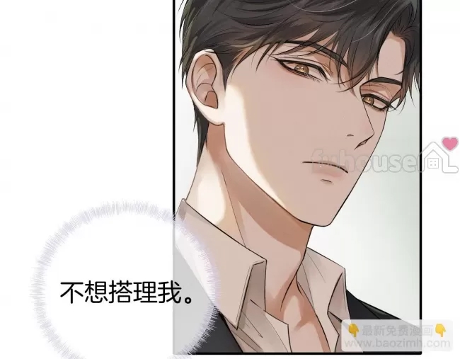 第 91 页