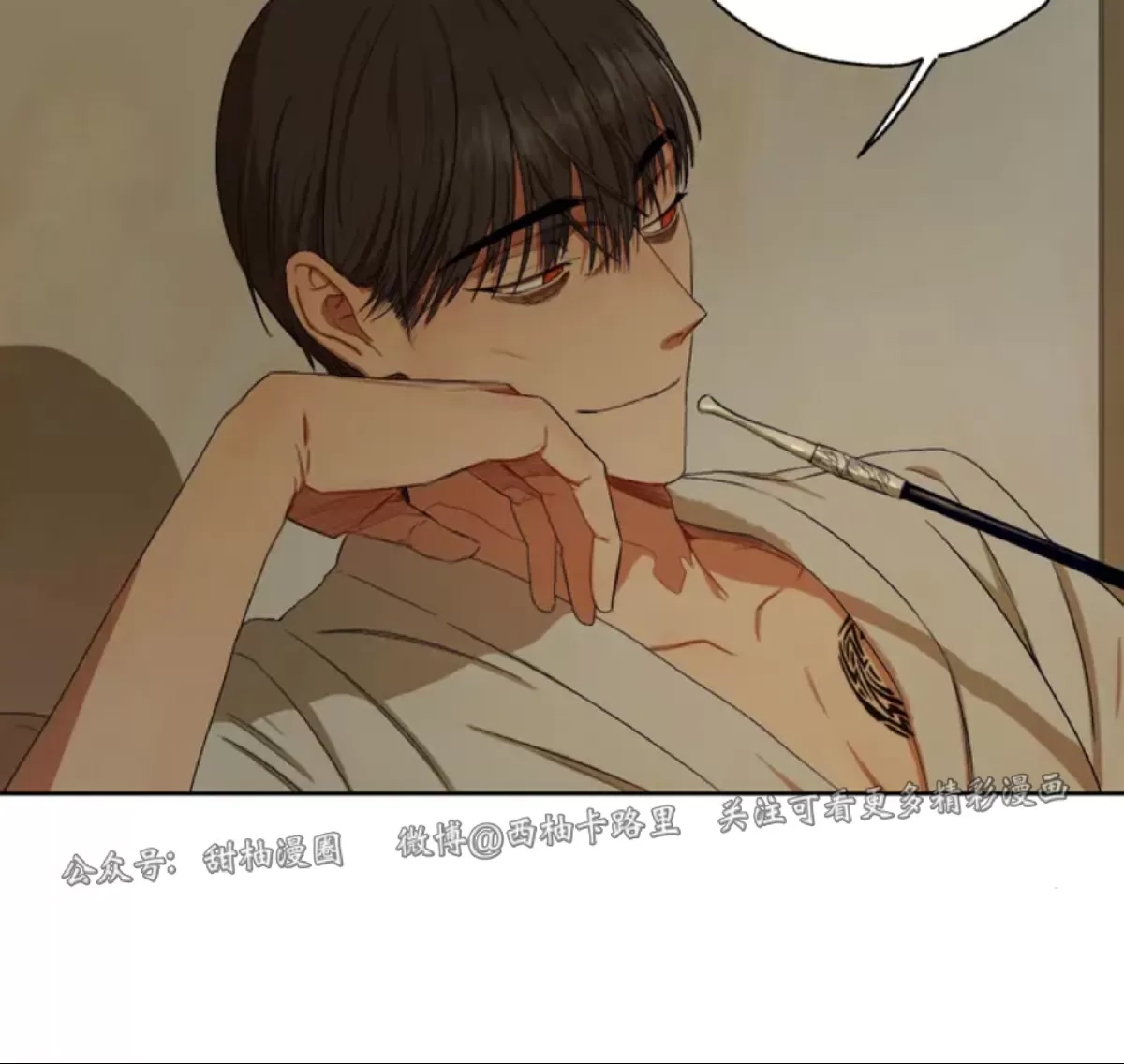 第 60 页