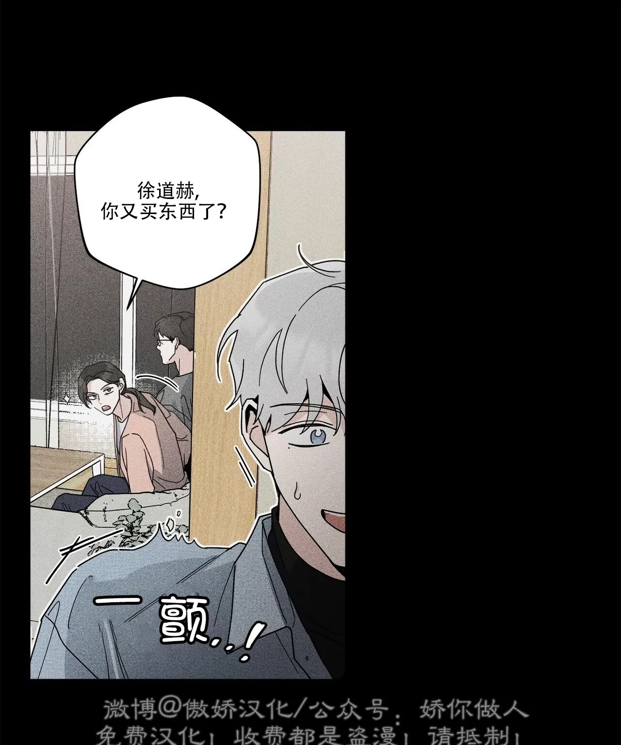 第 42 页