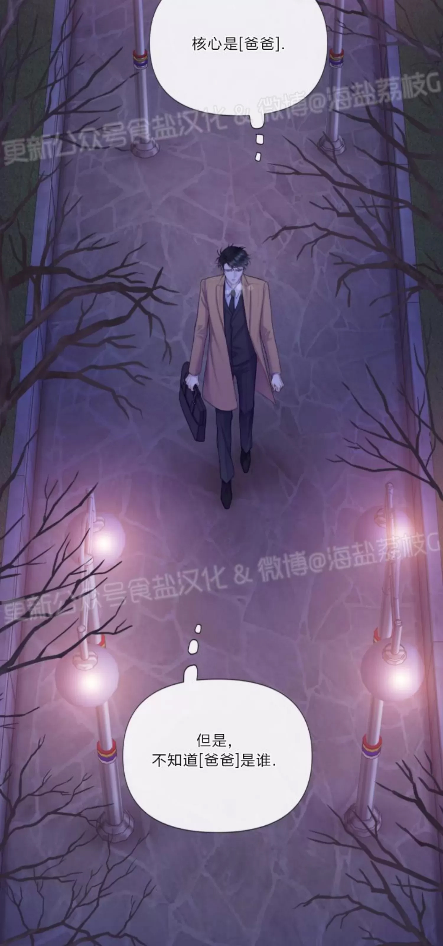 第 45 页