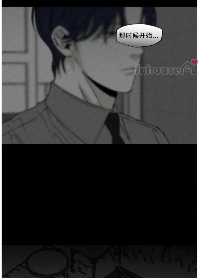 第 52 页