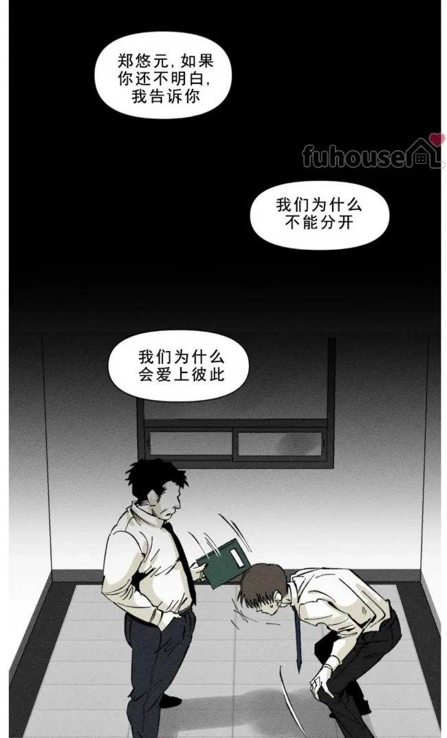 第 65 页