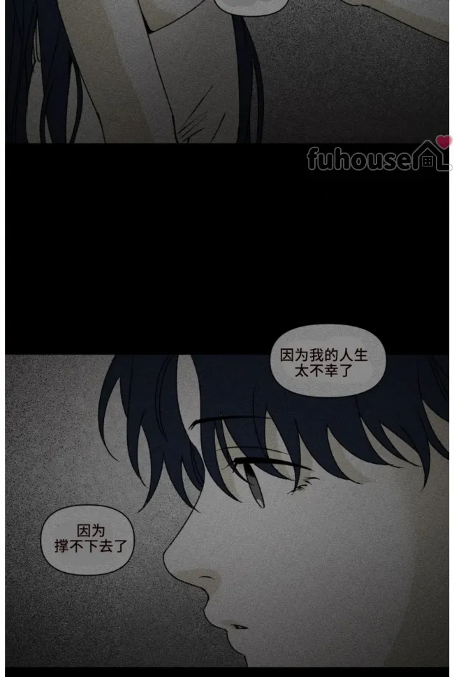 第 60 页