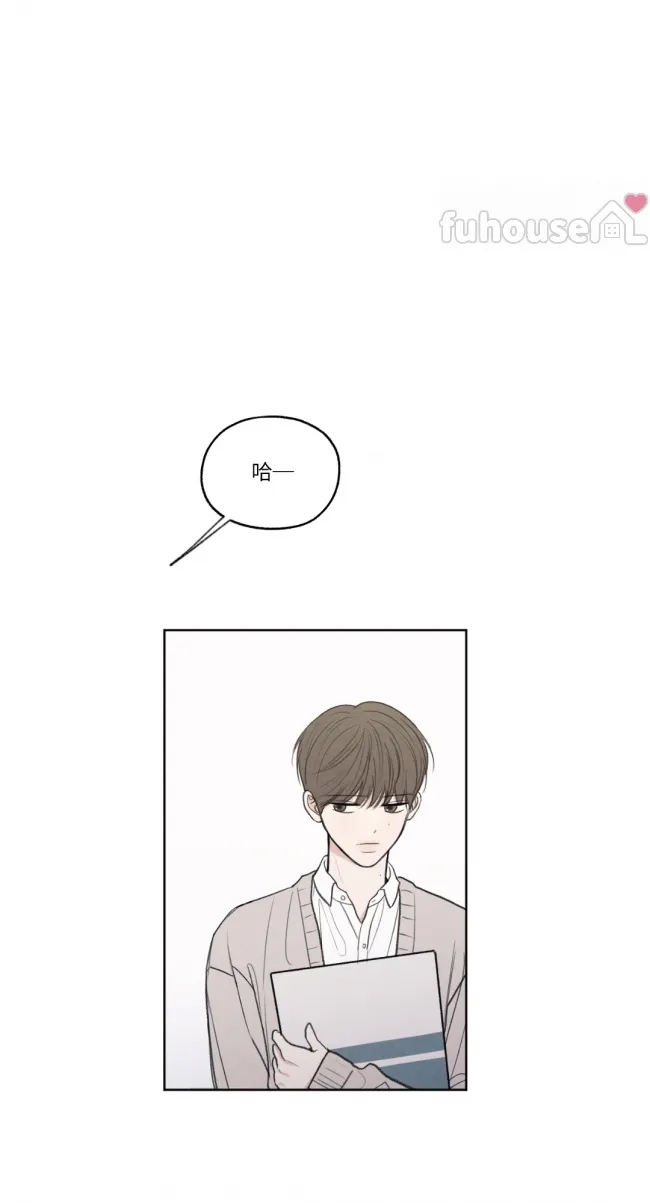 第 75 页