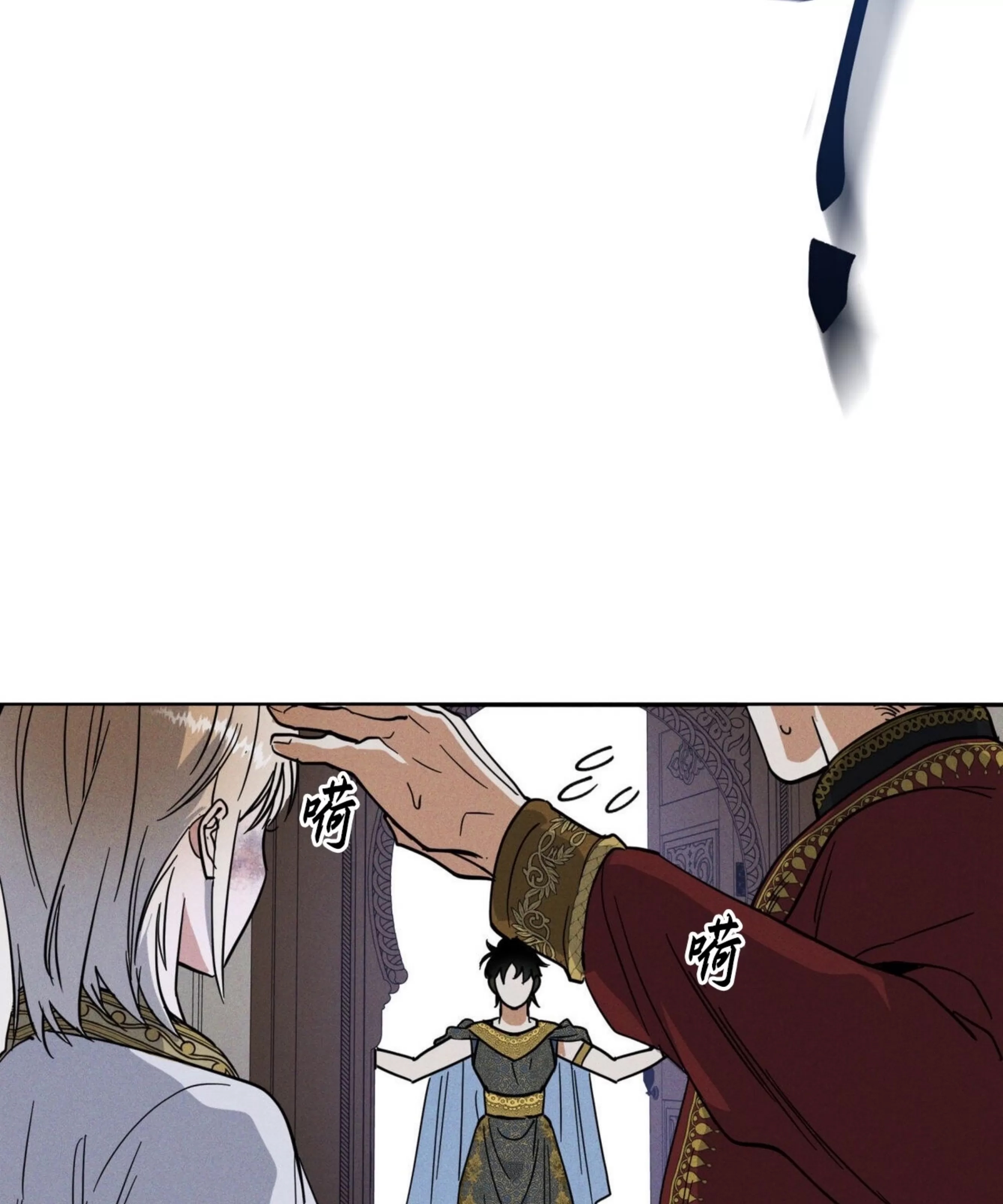 第 38 页