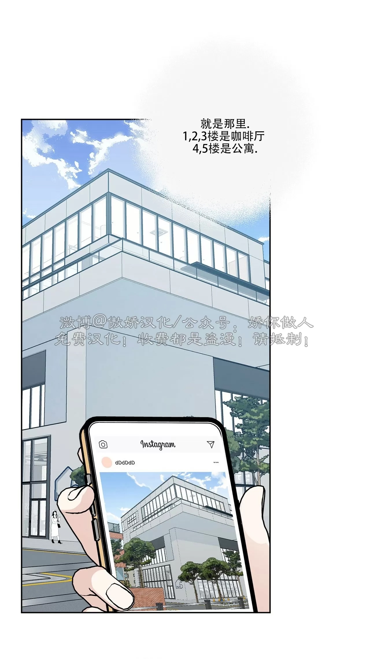 第 65 页