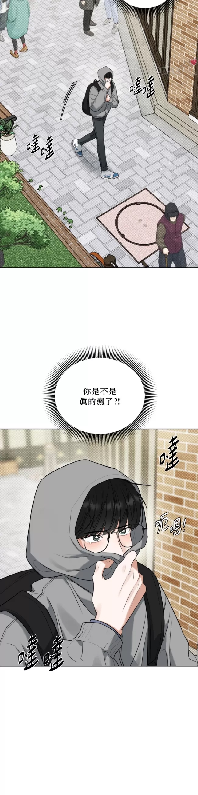 第 40 页