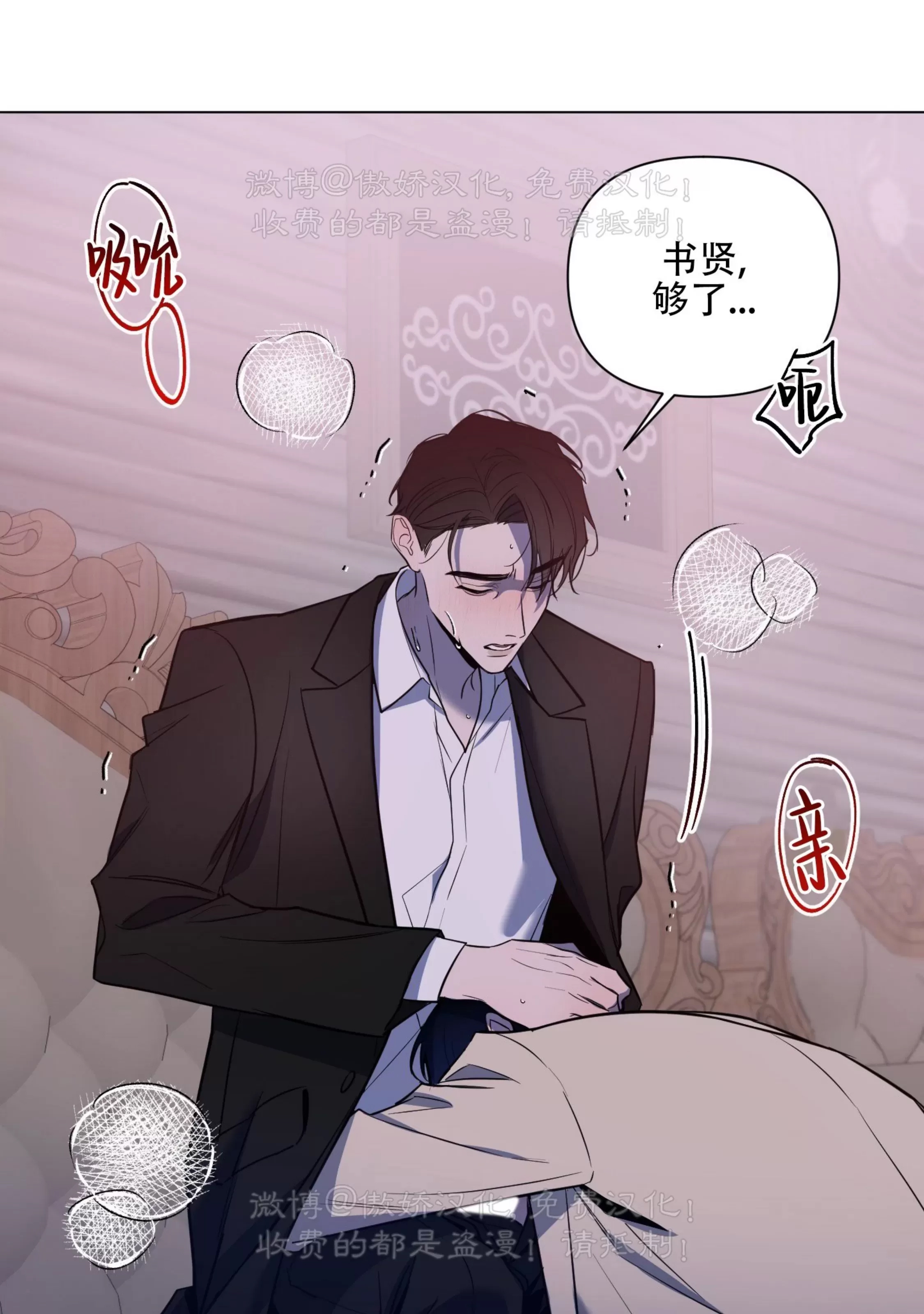 第 62 页