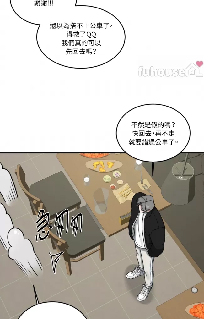 第 51 页