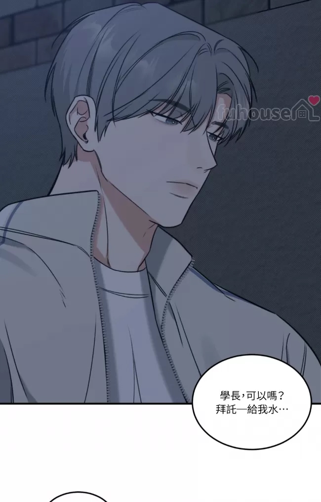 第 82 页