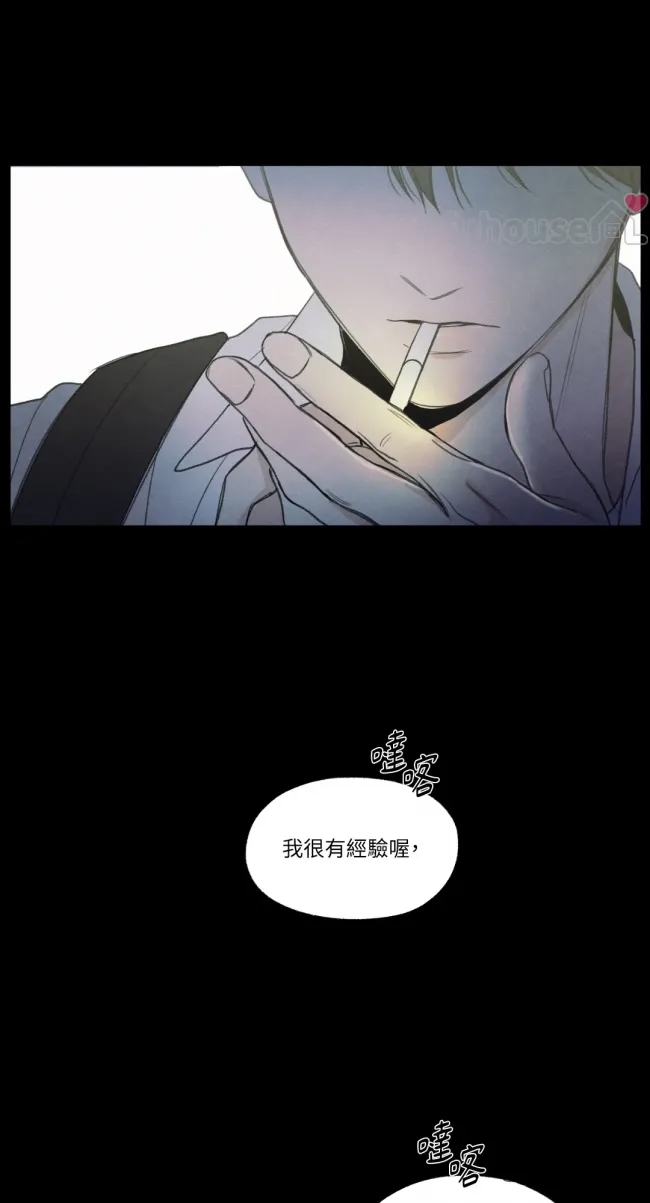 第 73 页