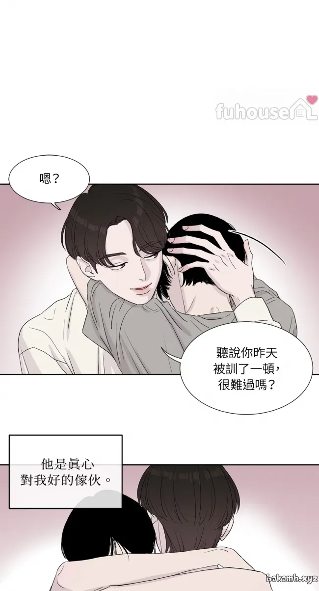 第 40 页