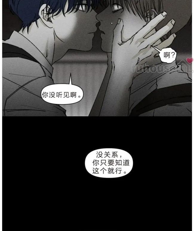第 73 页