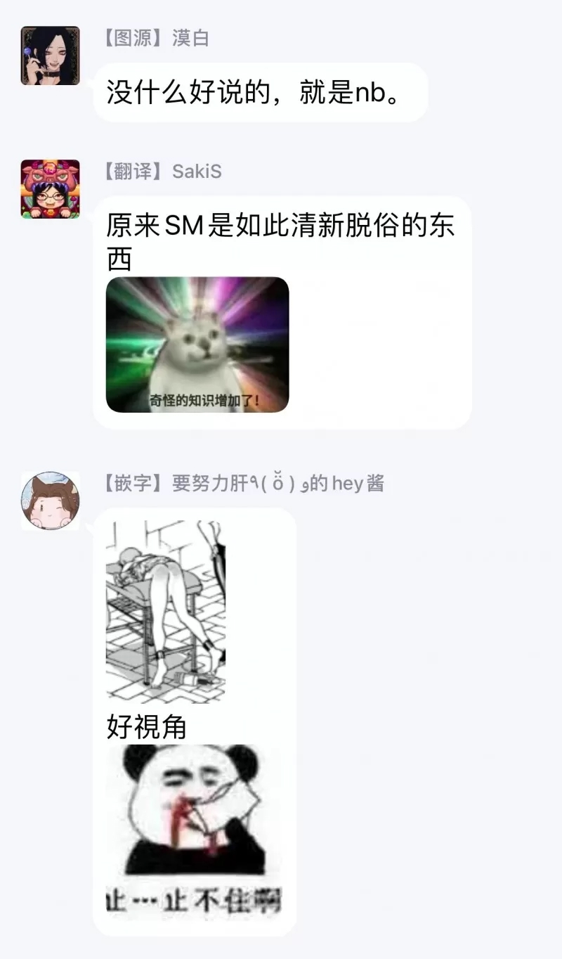 第 55 页