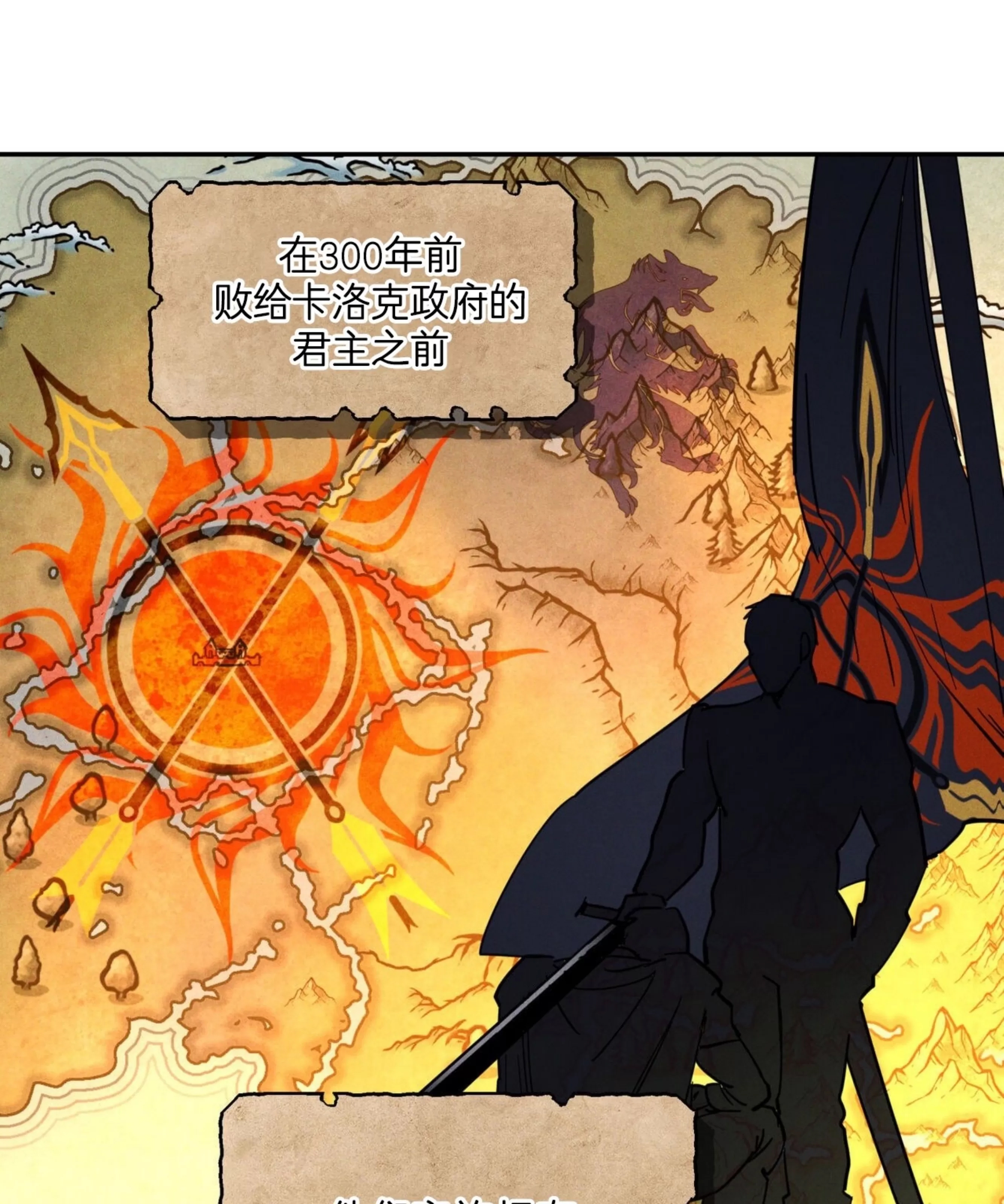 第 73 页