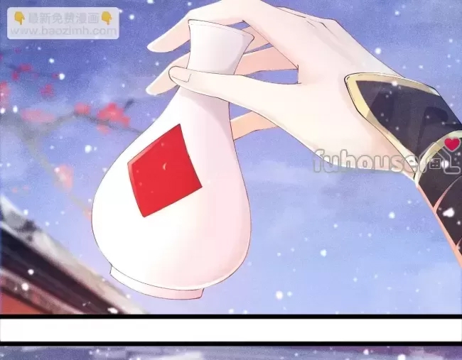 第 51 页