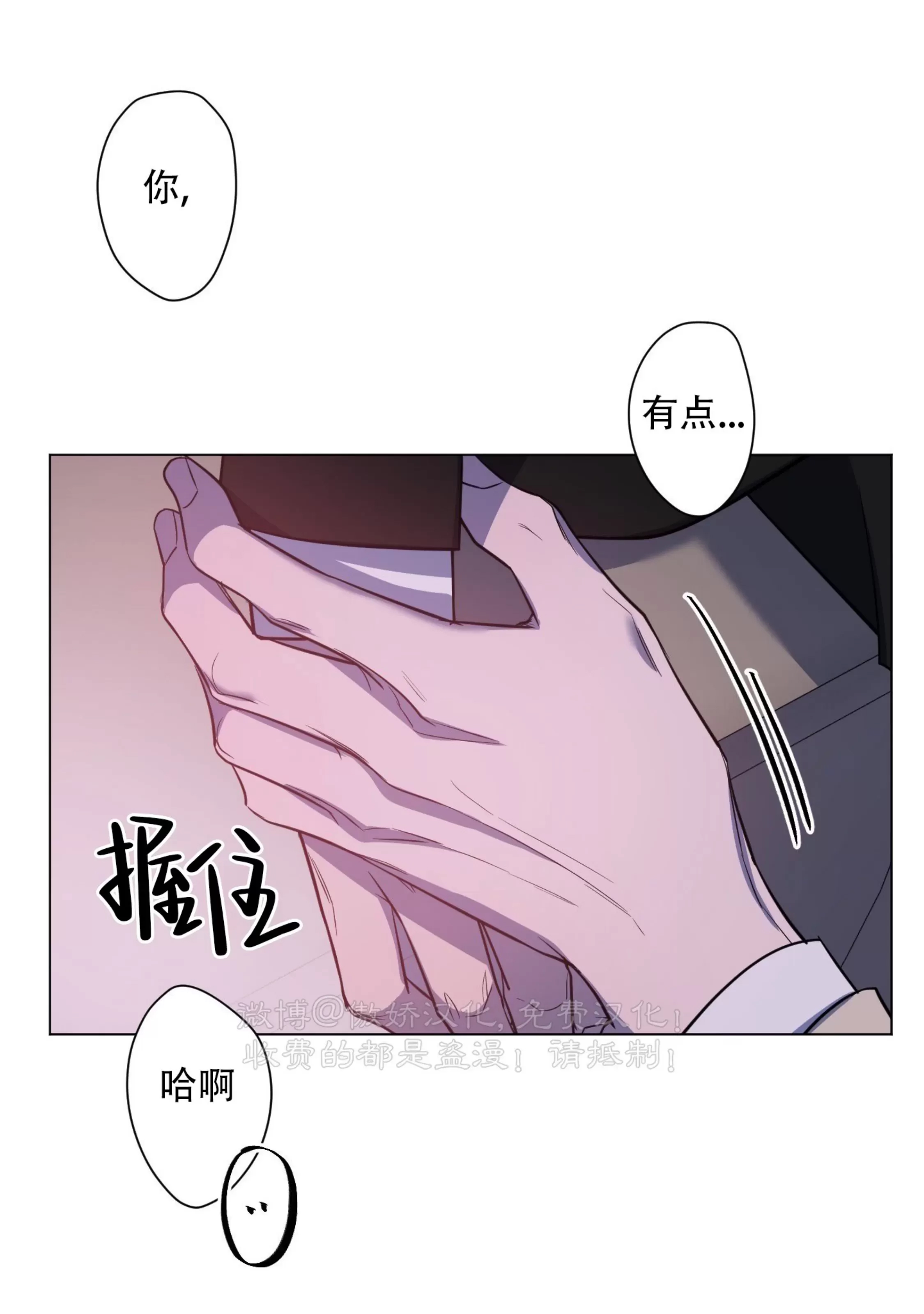 第 50 页