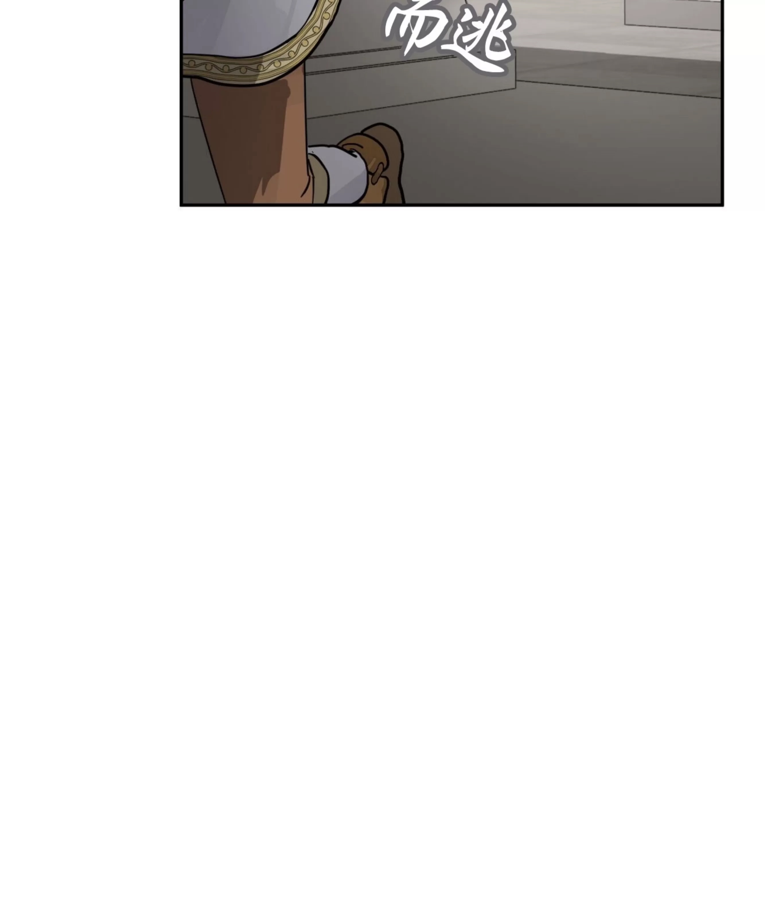 第 103 页
