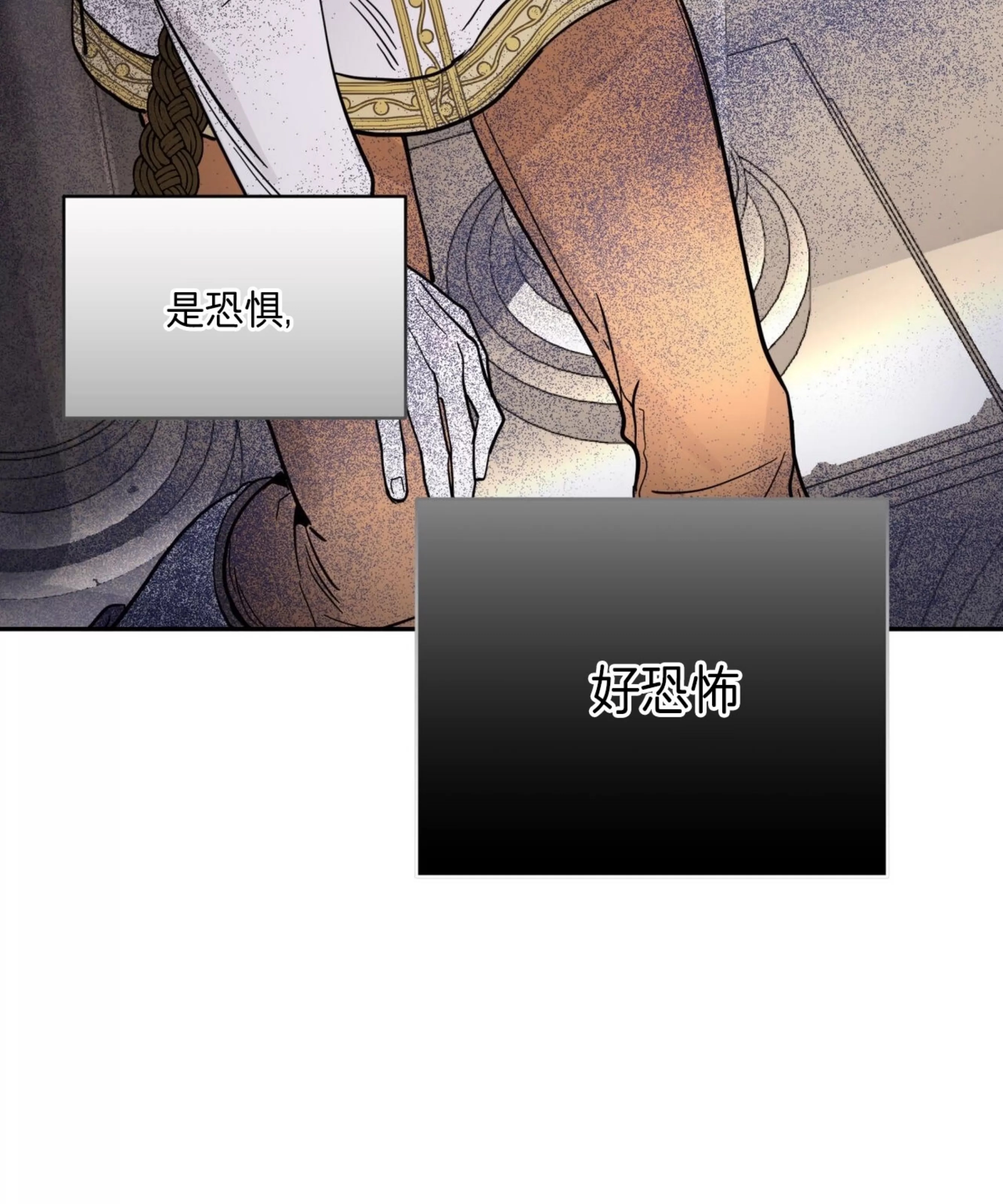 第 100 页