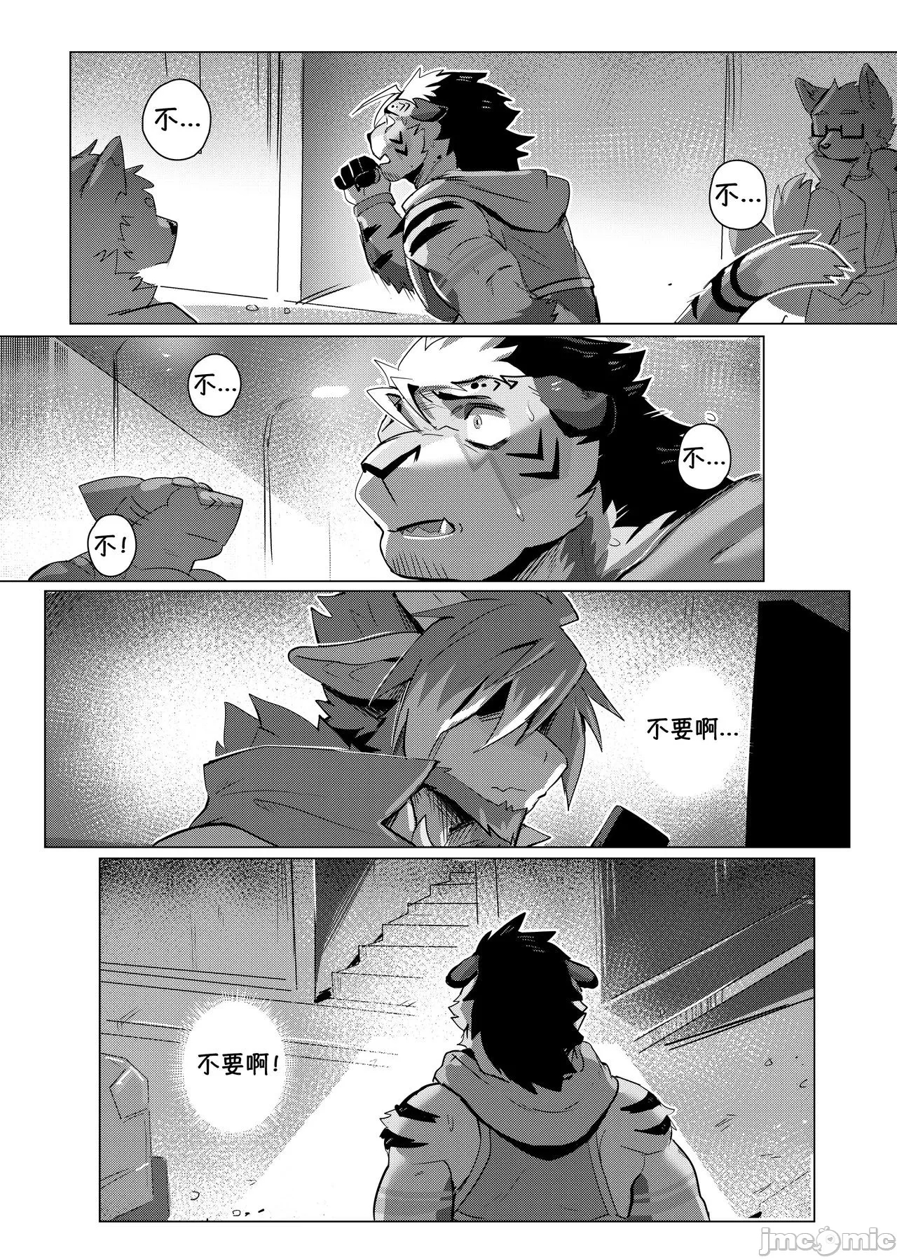 第 22 页