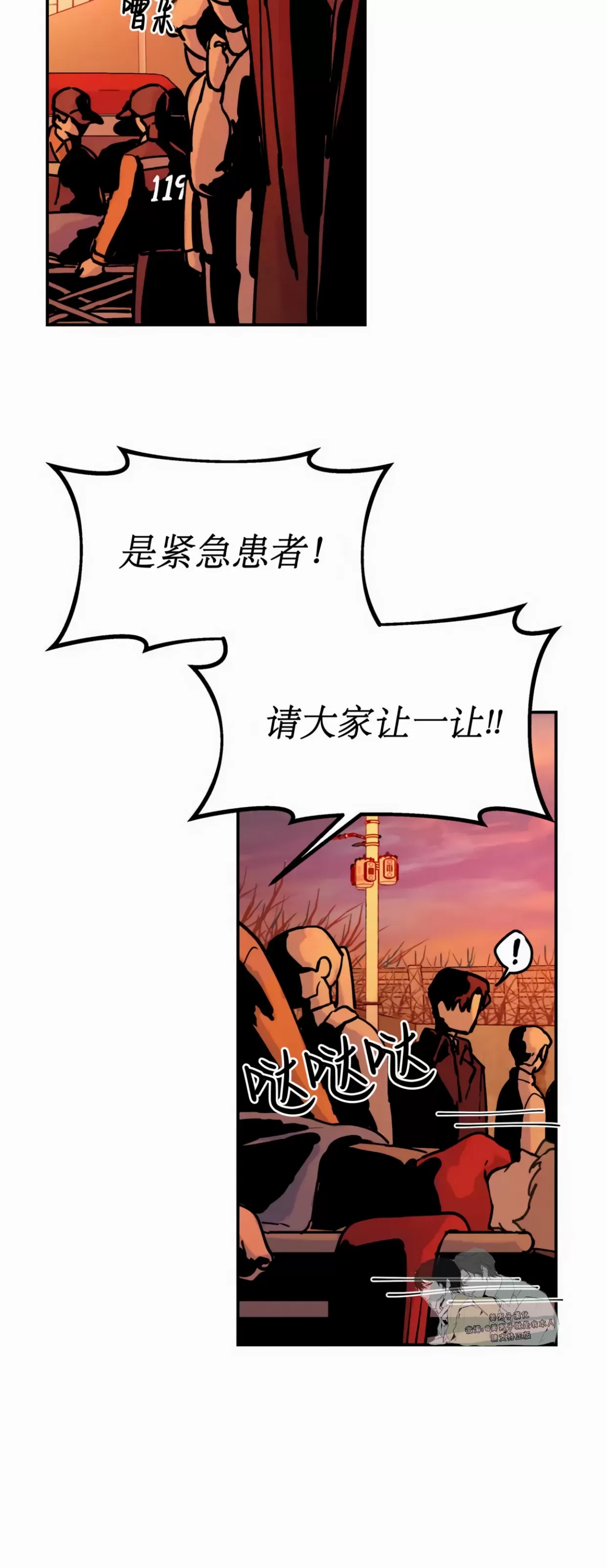 第 63 页