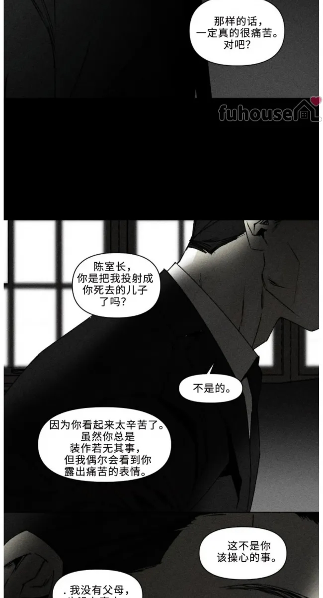 第 48 页