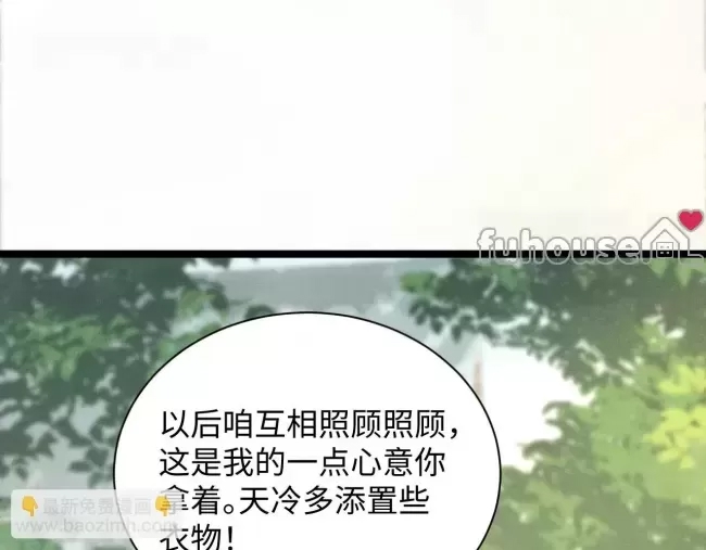 第 135 页